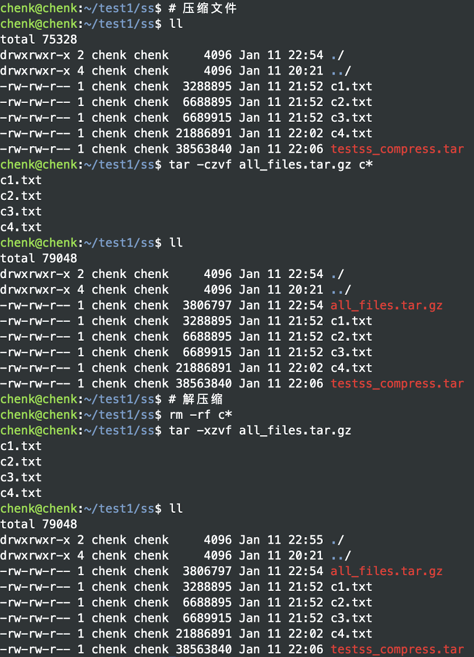 image-20250111175602363